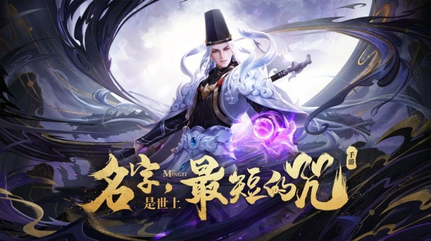 血牌内购破解版