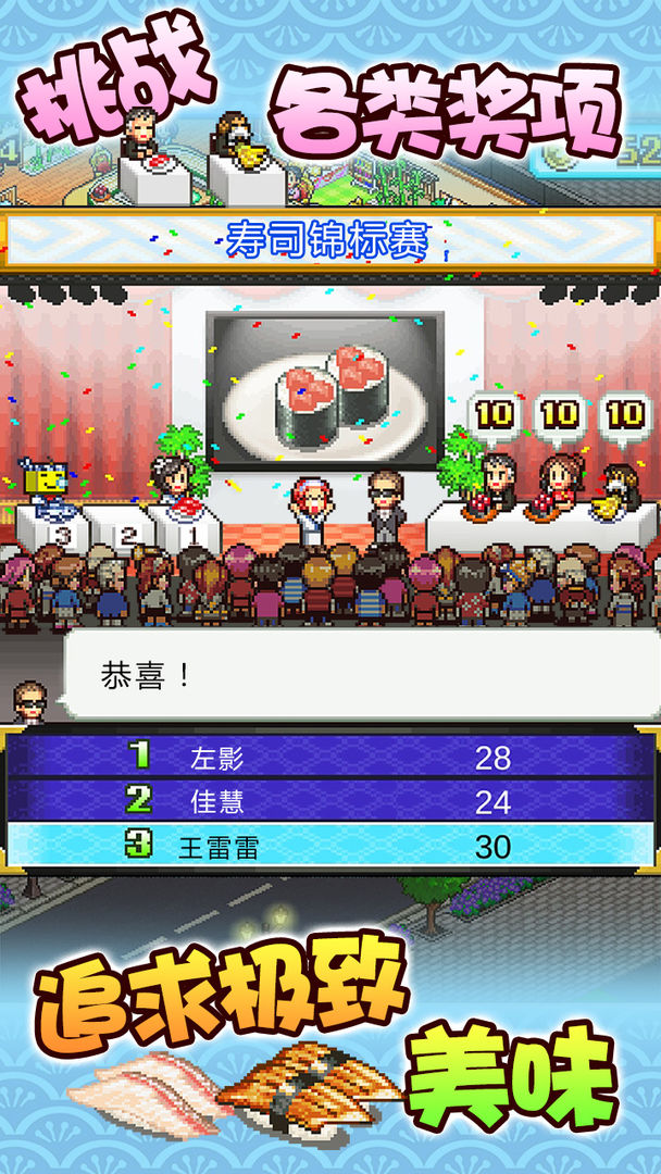 构建铁路欧洲火车无限金币破解版