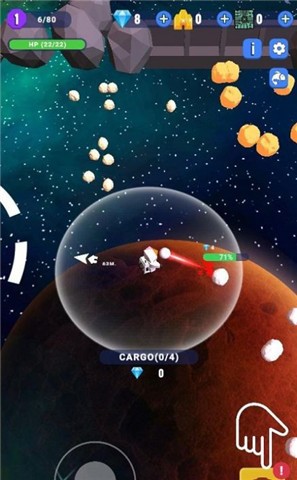 宇宙采矿