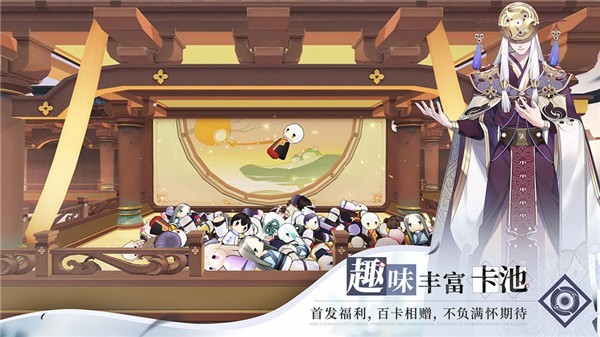 光之圣镜放置次元