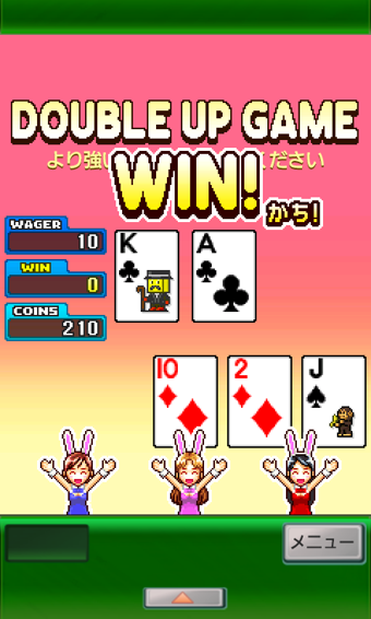整容液破解版