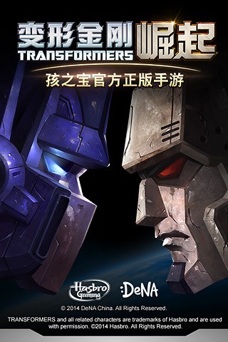卡牌潜行者汉化完整版