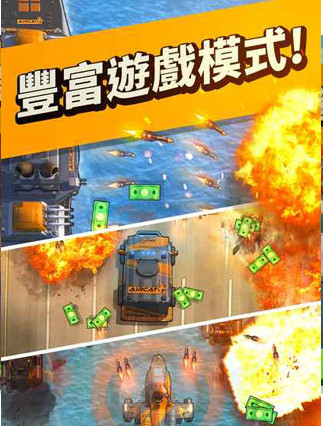 功夫全明星无限金币版果盘版