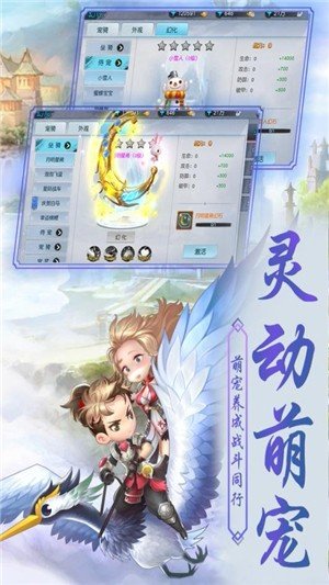 无限刀神之领域