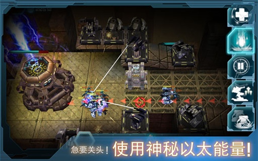 火柴人绳索英雄2无限金币版