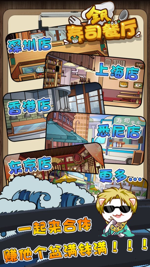 少女一级秘密汉化破解版