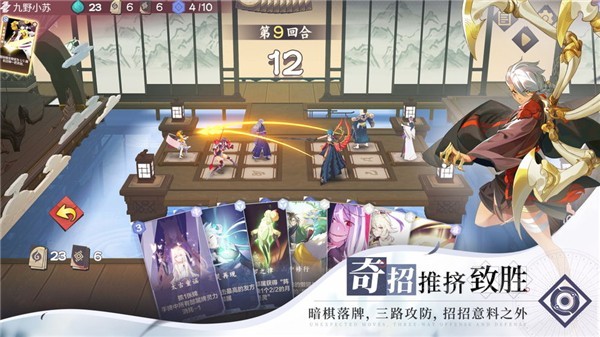 光之圣镜放置次元