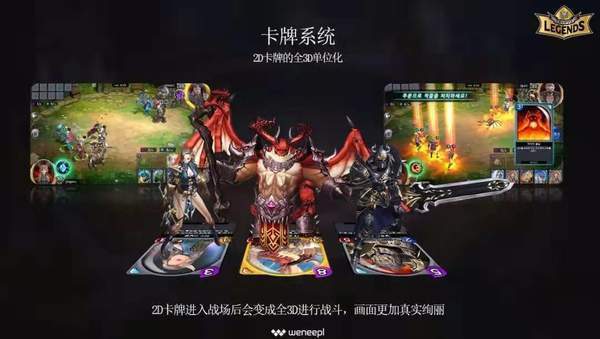暮色方舟国际版