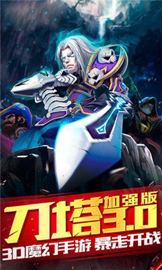 魔女之印完整内购破解版