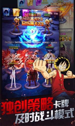 真理之拳无限资源版