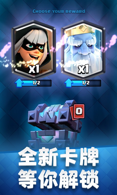 博爱阿拉丁汉化正版