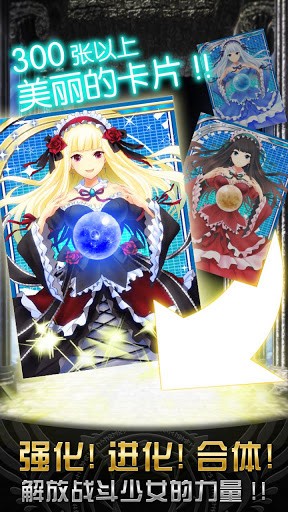 刀空百抽版
