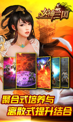 放置与合成无限金币版