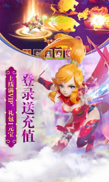 五行师卡组