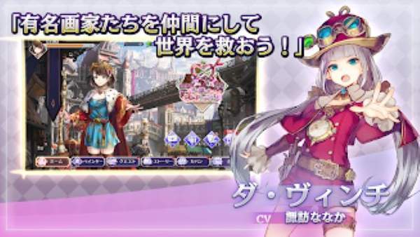 三国之空城计海量版