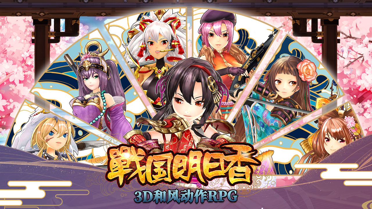 葫芦兄弟七子降妖无限银两元宝版