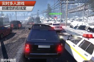 公路死亡摩托正式版