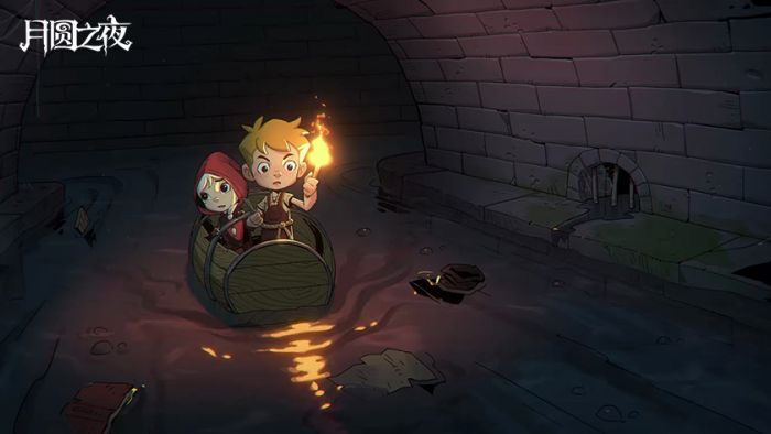 畅感浮空岛无限元宝版
