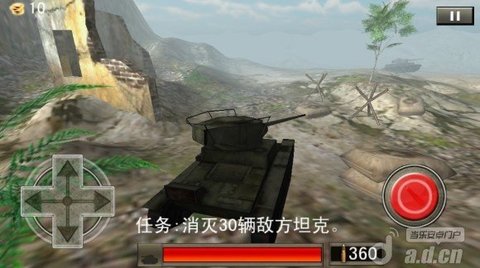 地狱对抗无限金币版