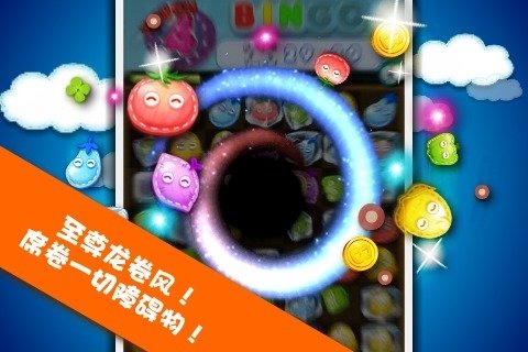 方块益智消除