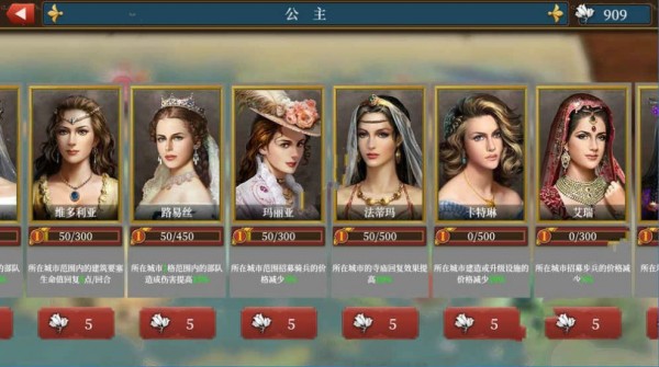 蚂蚁终结者