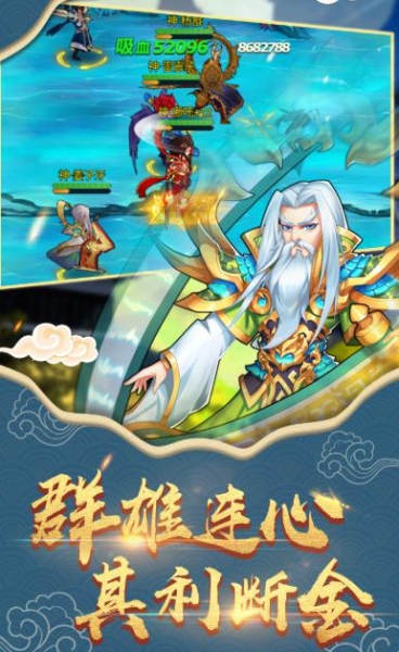 宠物小精灵up