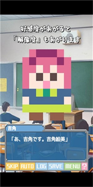商道高手之完美秘书