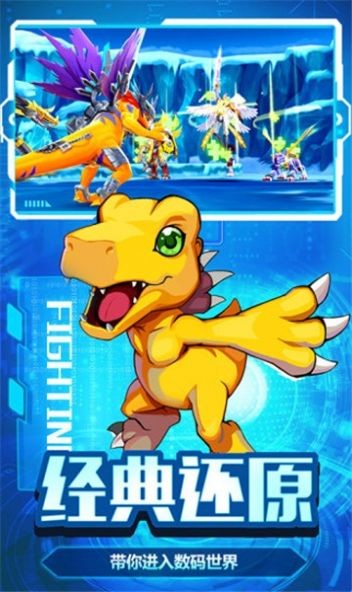精灵学院大冒险无限元宝版