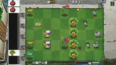 天际征服内购破解版