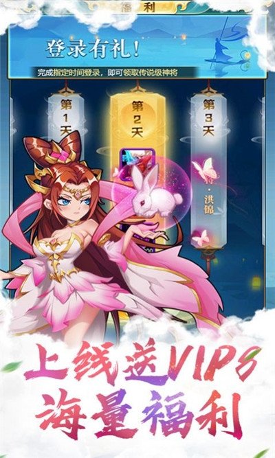 最爱魔力女神