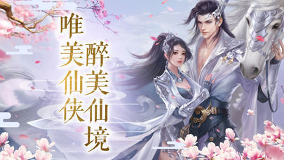西域风云九游版