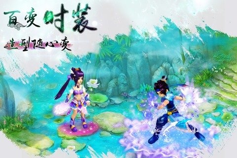 简武星耀版