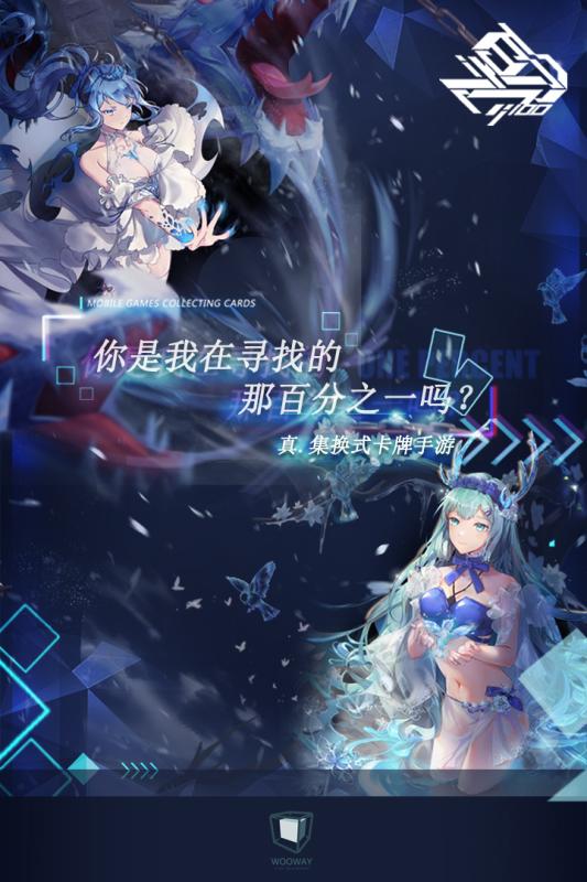 口袋妖怪go美国版
