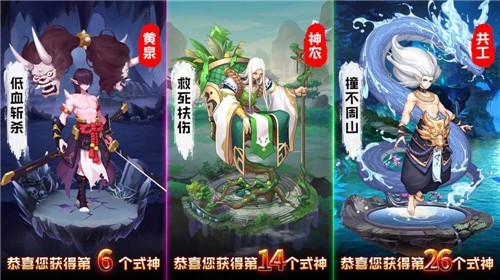真理之拳内购破解版