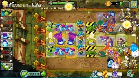 植物大战僵尸2创意庭院破解版