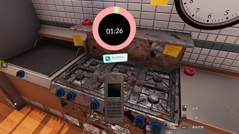 烹饪模拟器4.22