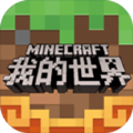 我的世界dream大逃杀版