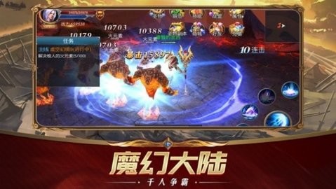 艾尔登法环豪华版