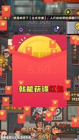 保护小学生v1.0.0