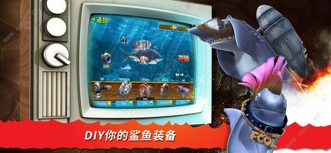 饥饿鲨进化999999钻石金币版游戏下载