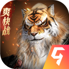 完美世界：诸神之战公测版
