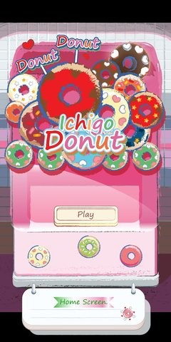 美食甜甜圈app