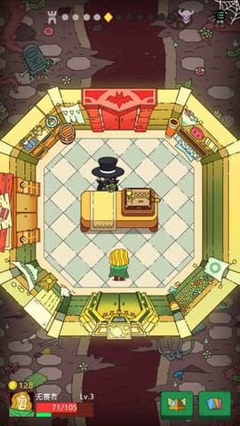 骰子元素师1.2.4破解版下载