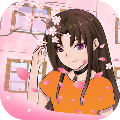 我的樱花生活V1.1