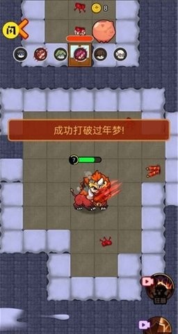 大战黑暗之王v1.0.1