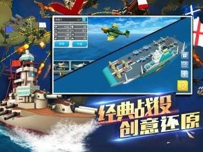 怪物塔防之王破解版