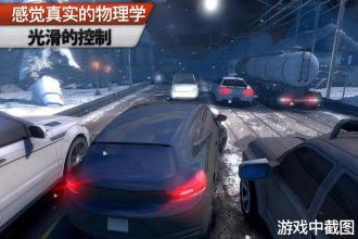 特技摩托车：急速正式版