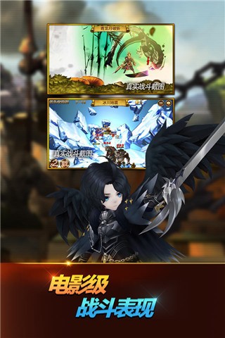 攻守兼备帝皇版
