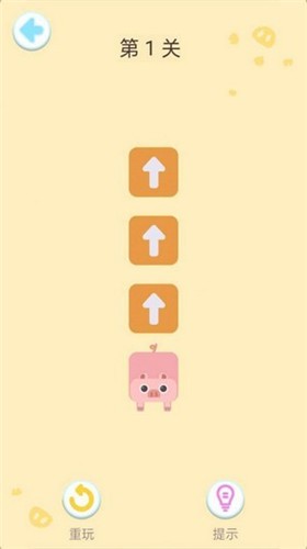 看我一笔画