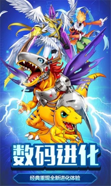 精灵学院大冒险无限元宝版